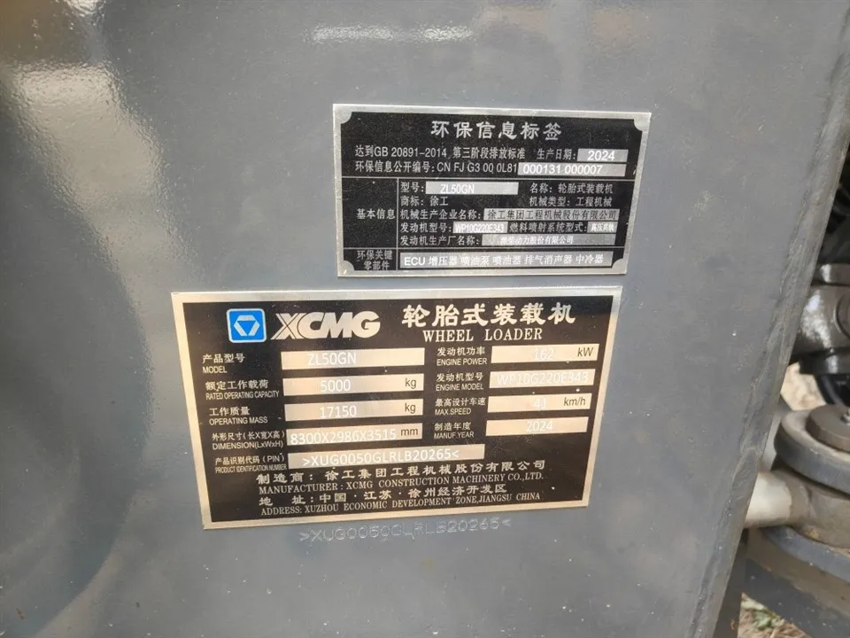 4 WD Wheel Loader best
